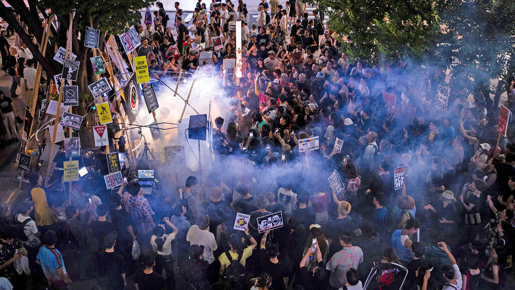 הפגנות נגד גזענות ונגד מפלגת סנסיטו ב טוקיו יפן