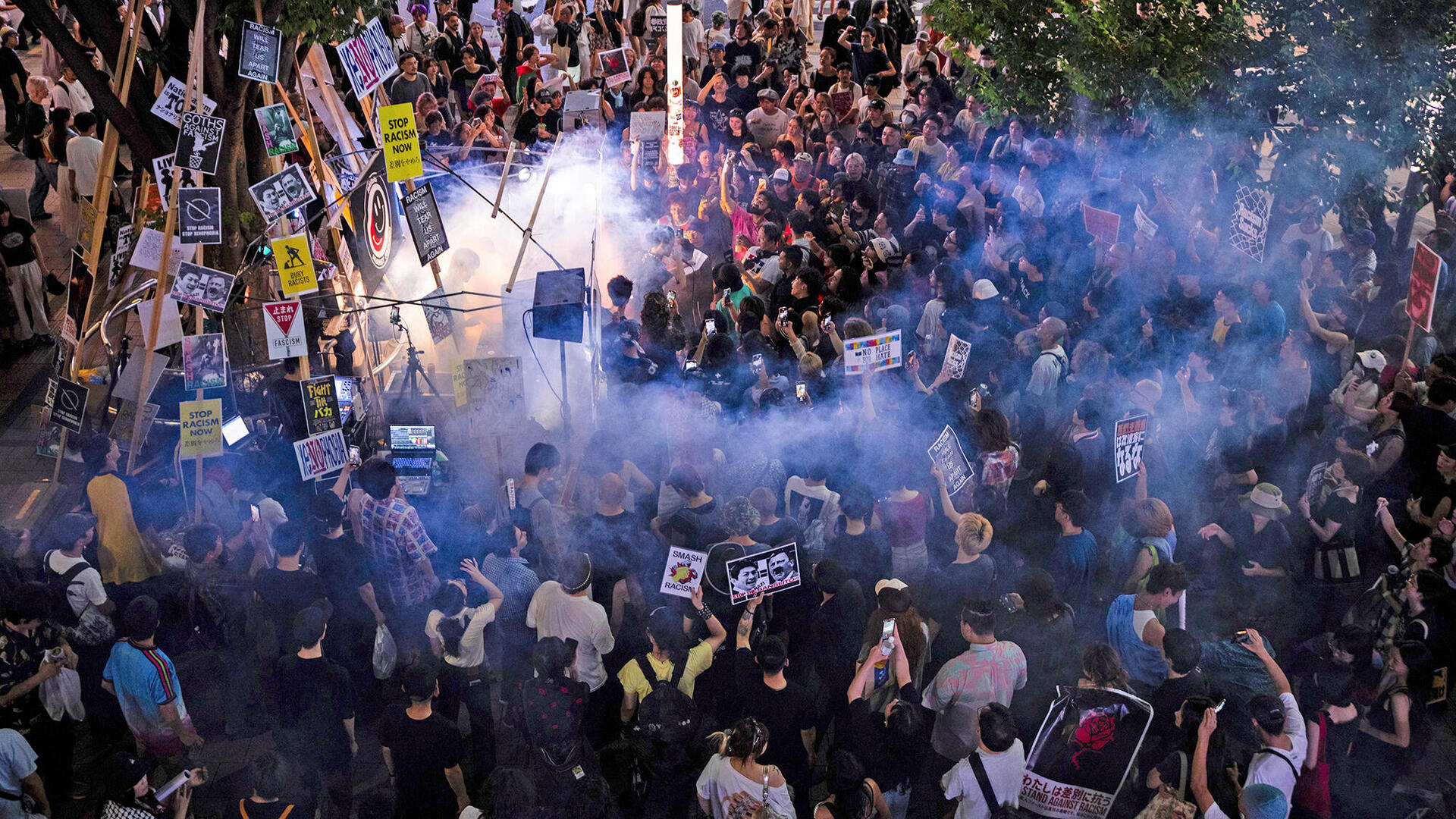 הפגנות נגד גזענות ונגד מפלגת סנסיטו ב טוקיו יפן