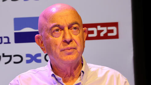 מו"ל ומייסד כלכליסט יואל אסתרון החליט לסיים את תפקידו ב-30 ביוני