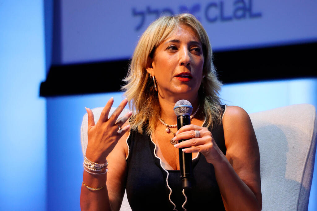 כנס כלכלית לאומית - סיגל רגב יו"ר קבוצת דנאל 