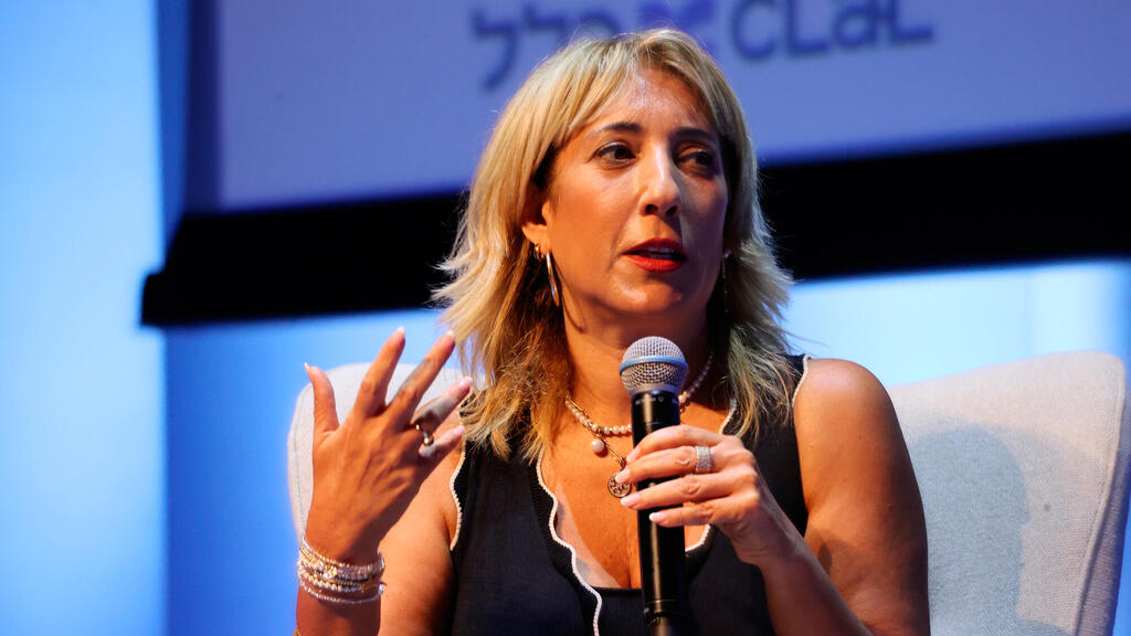 כנס כלכלית לאומית - סיגל רגב יו"ר קבוצת דנאל 