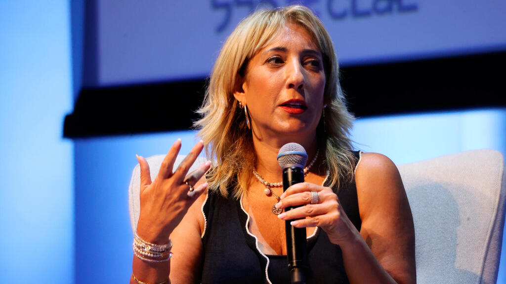 כנס כלכלית לאומית - סיגל רגב יו"ר קבוצת דנאל 