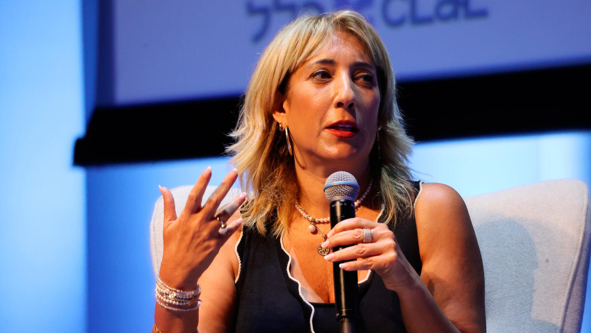 כנס כלכלית לאומית - סיגל רגב יו"ר קבוצת דנאל 