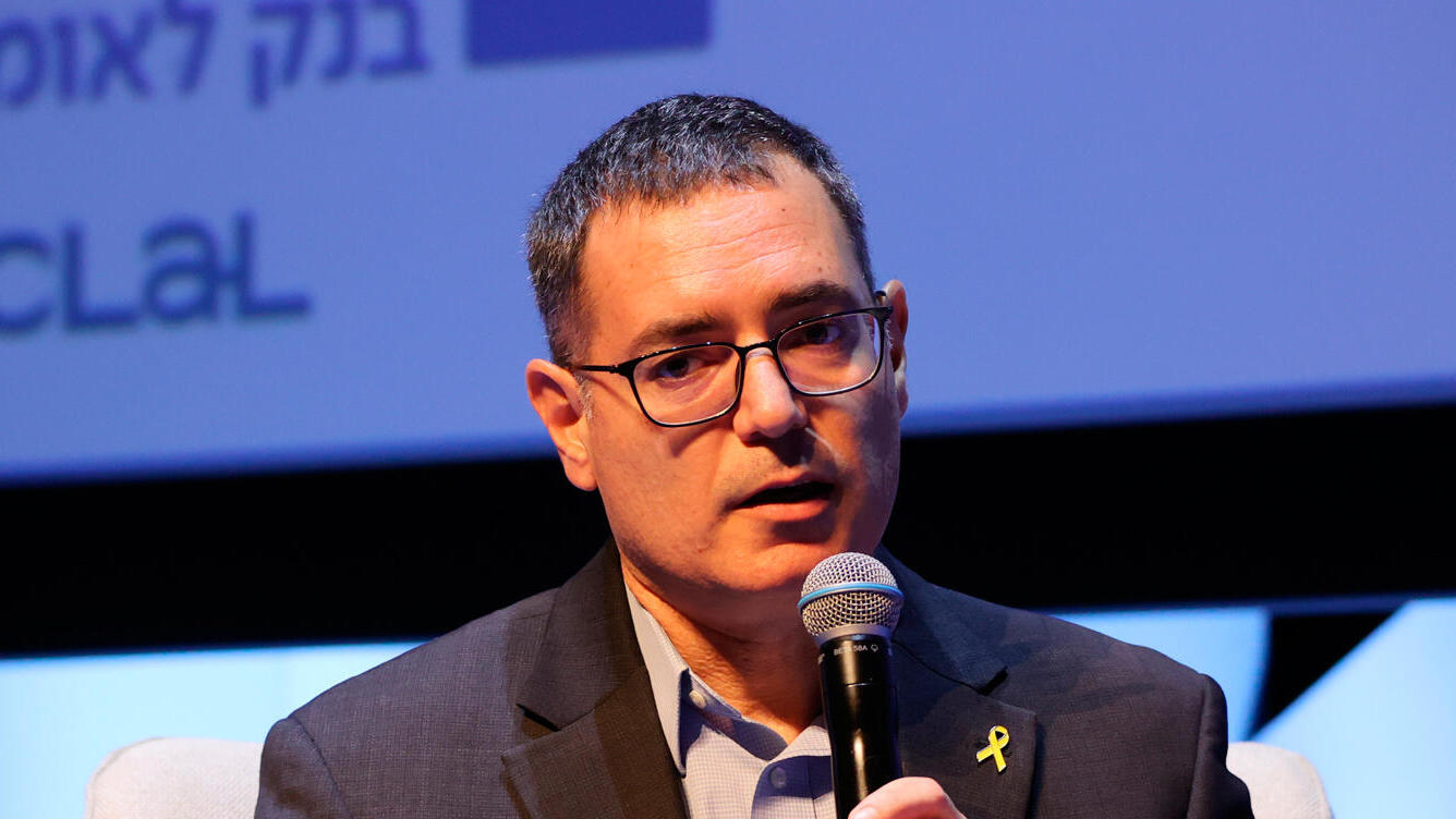 כנס כלכלית לאומית - משה בר סימן טוב מנכ"ל משרד הבריאות בשיחה עם שקד גרין כלכליסט 