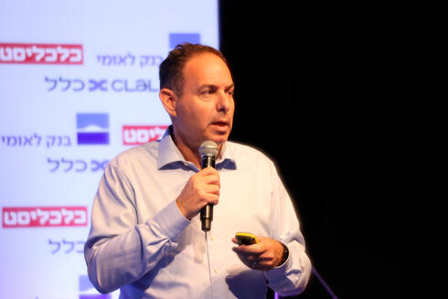 Elad Aharonson. 