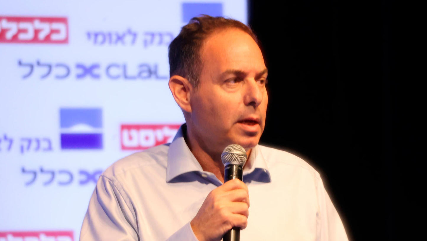 כנס כלכלית לאומית - אלעד אהרונסון מנכ"ל ICL