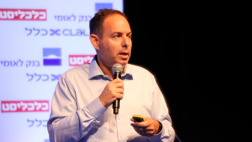 ICL CEO: &quot;Minerals are the strongest currency of the new world&quot;