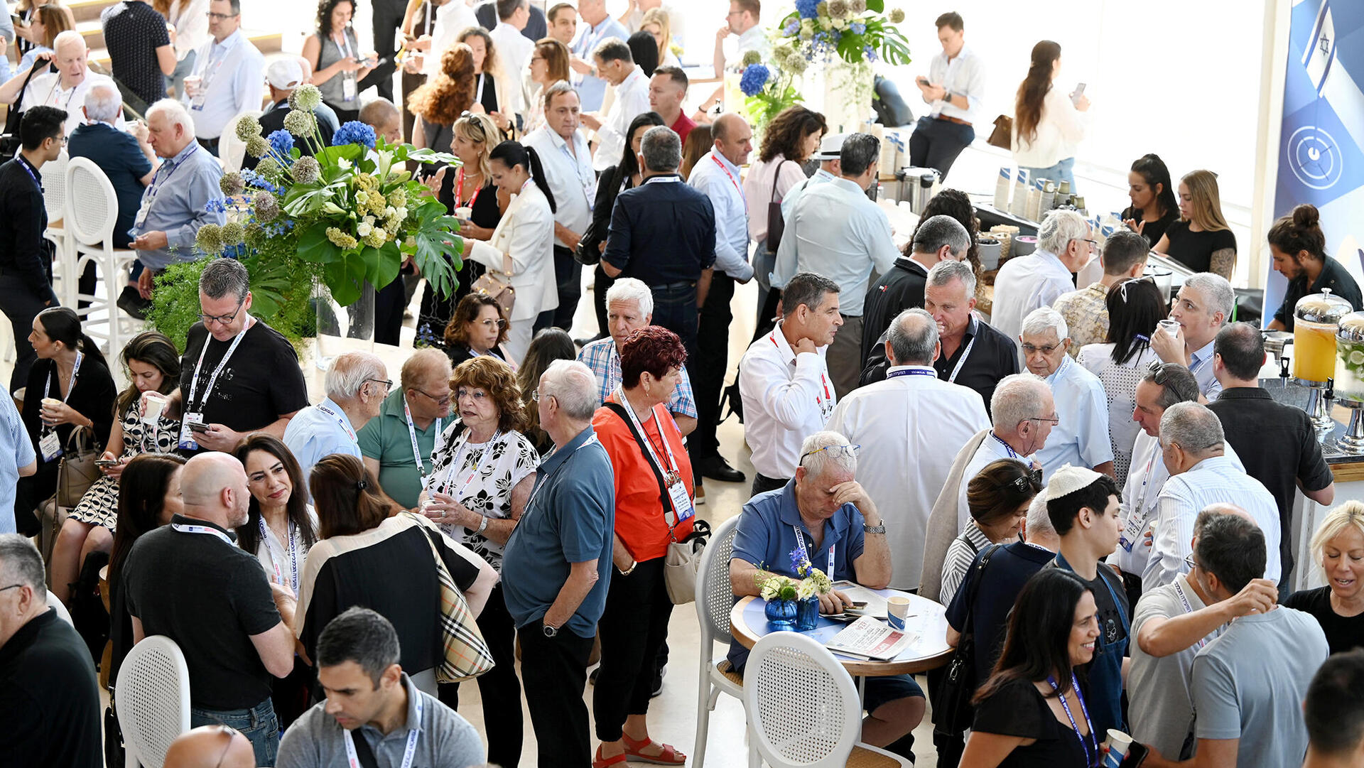 כנס כלכלית לאומית - מינגלינג