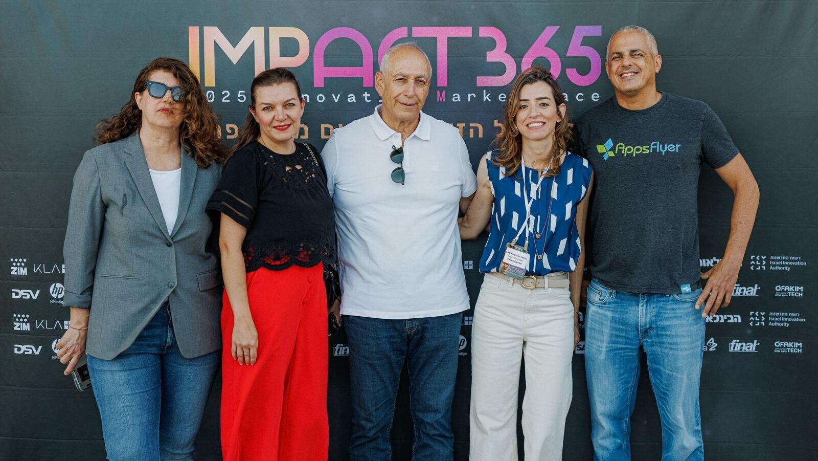 מרכז פרס לשלום ולחדשנות רותם את האקוסיסטם הישראלי למען יזמים.ות מכל הארץ