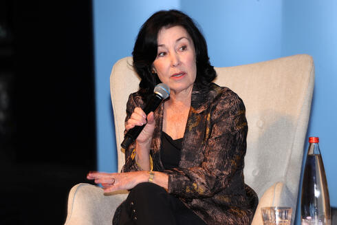 Safra Catz. Safra Catz.