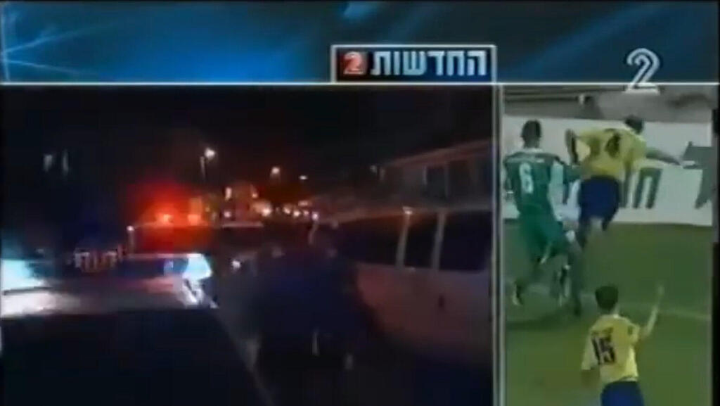 המסך המפוצל הידוע לשמצה. כשאינטרסים אחרים גוברים על ההיגיון והלב (צילום מסך מתוך יוטיוב) המסך המפוצל הידוע לשמצה אמסטרדמסקי מוסף