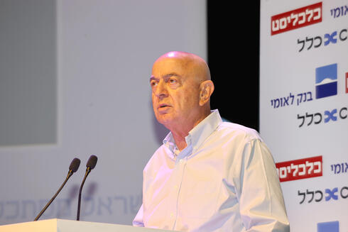 Yoel Esteron. 