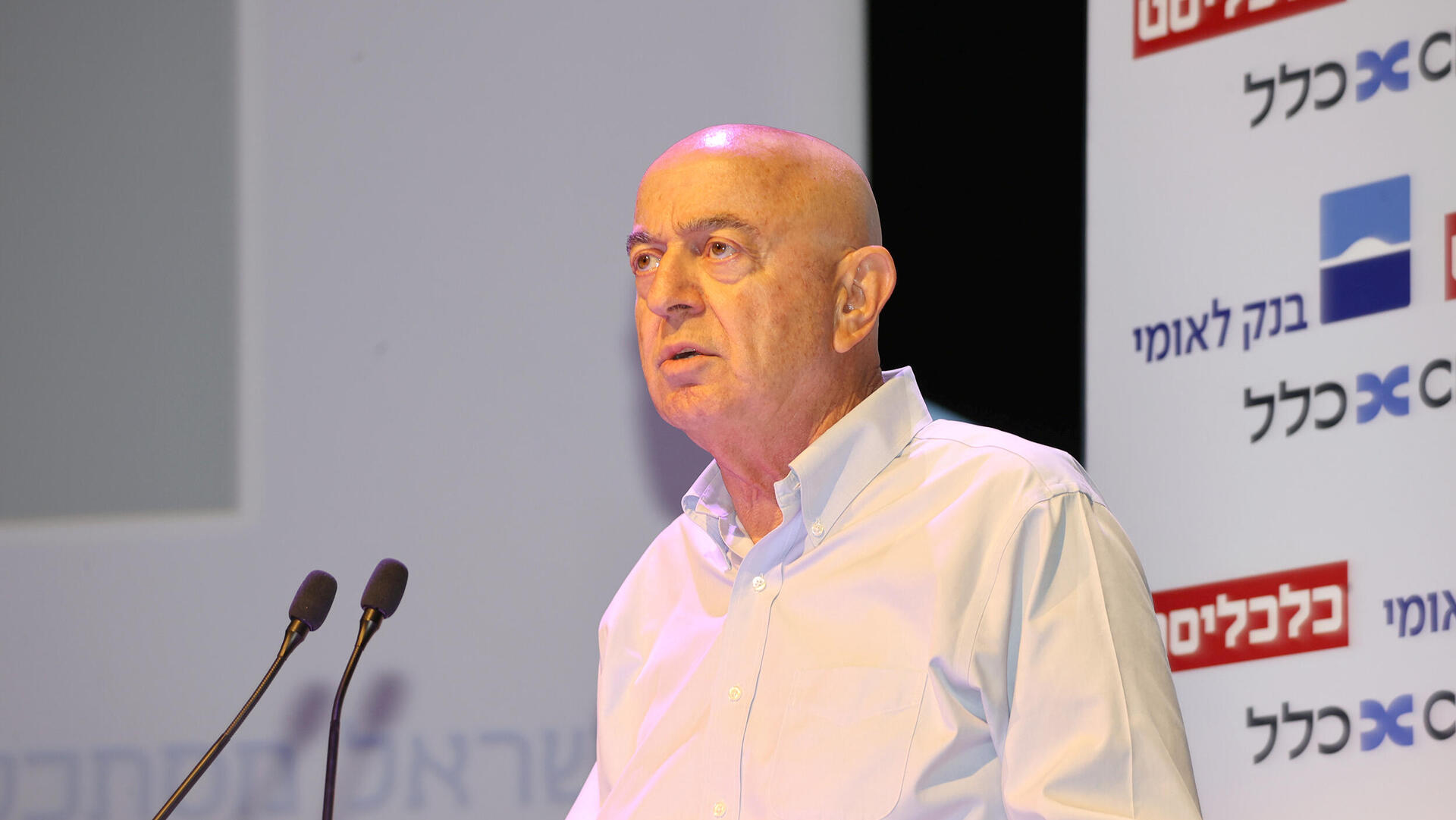 כנס כלכלית לאומית- יואל אסתרון מו"ל כלכליסט 2 