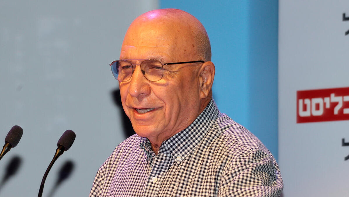 כנס כלכלית לאומית - פרופ' צבי אקשטיין ראש מכון אהרן למדיניות כלכלית אונ' רייכמן