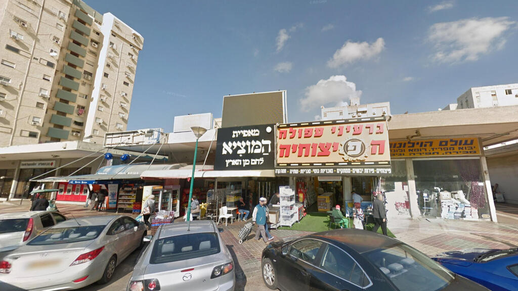 שדרות משה שרת 2 קרית ים חיפה