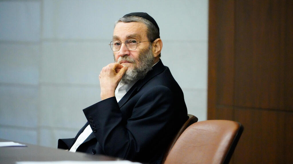 משה גפני. נחשב למי שאי אפשר לגעת בו. עד שלשום (צילום: שלו שלום) משה גפני יור ועדת ה כספים