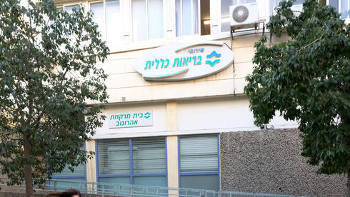 כתוצאה מתקלה: מנות זרע הופשרו והגבר יפוצה בחצי מיליון שקל