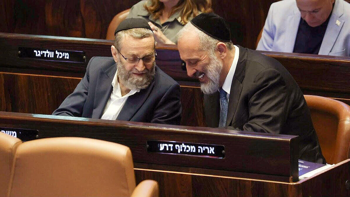 מימין יו"ר ש"ס אריה דרעי וח"כ משה גפני