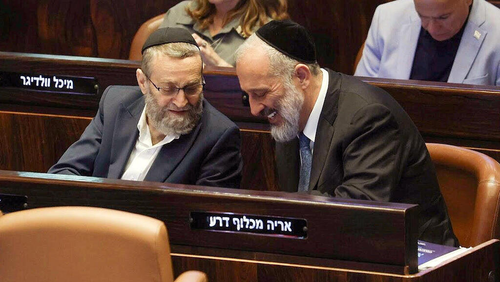 מימין יו"ר ש"ס אריה דרעי וח"כ משה גפני