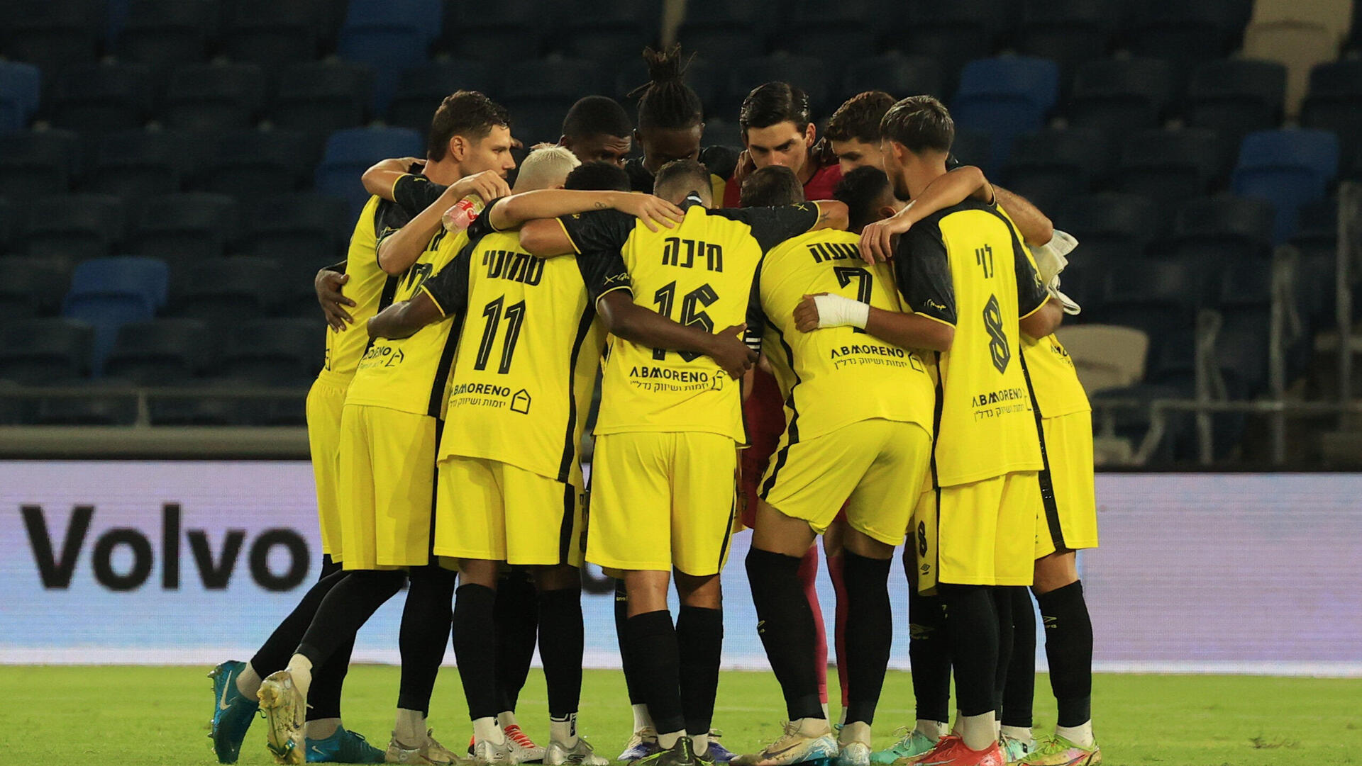 שחקני בית"ר ירושלים כדורגל 19.7.25