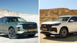 מימין רכב צ'רי טיגן 8 ורכב ג'אקו 7