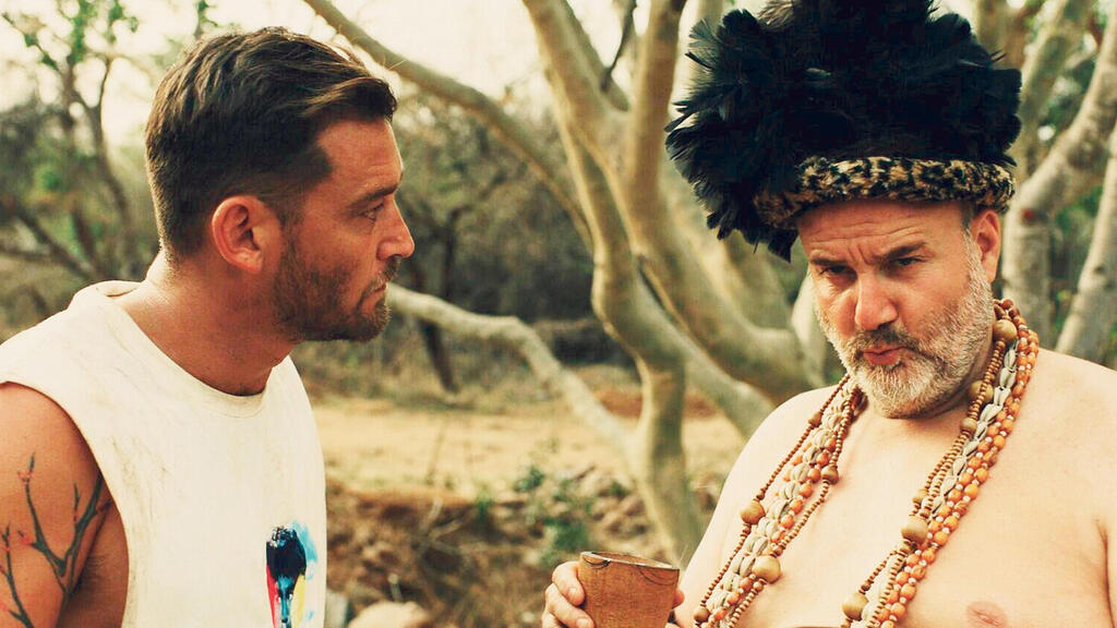 פנאי  מרוסקים גולסטאר הסרט