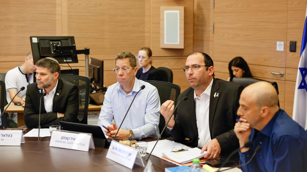 ועדת חוקה ועדת החוקה שמחה רוטמן בצלאל סמוטריץ' 21.7.25