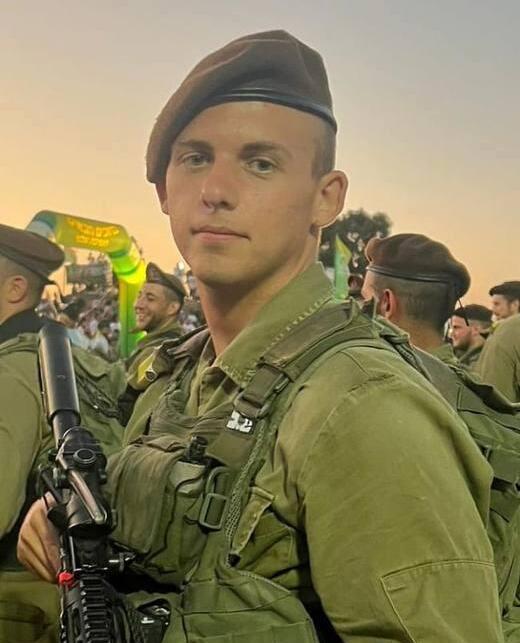 סמ"ר עמית כהן ז"ל (צילום: דובר צה"ל) סמ"ר עמית כהן ז"ל