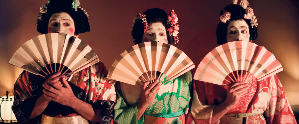 פנאי שלישיית מה קשור ב לשחרר את  שולי סאן