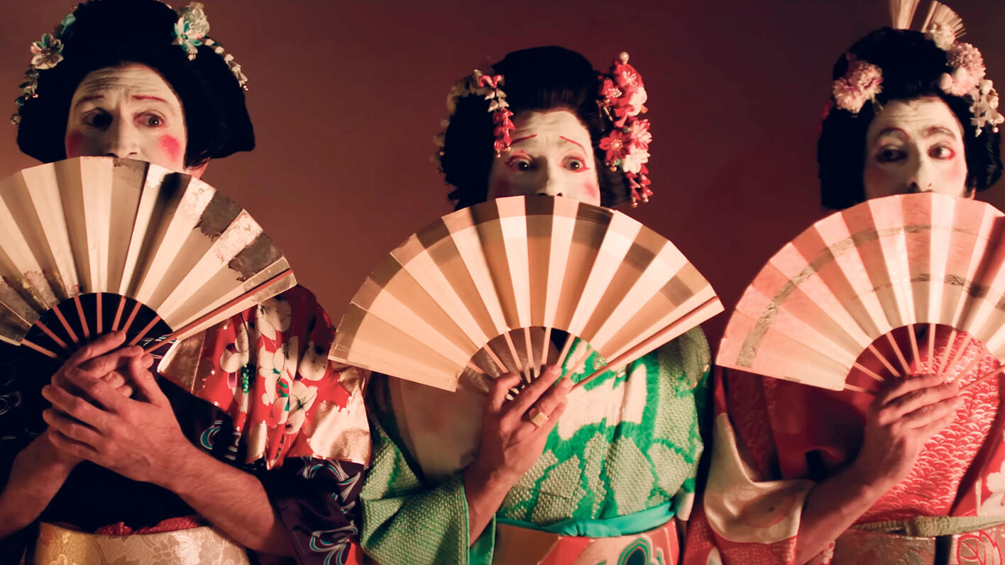 פנאי שלישיית מה קשור ב לשחרר את  שולי סאן