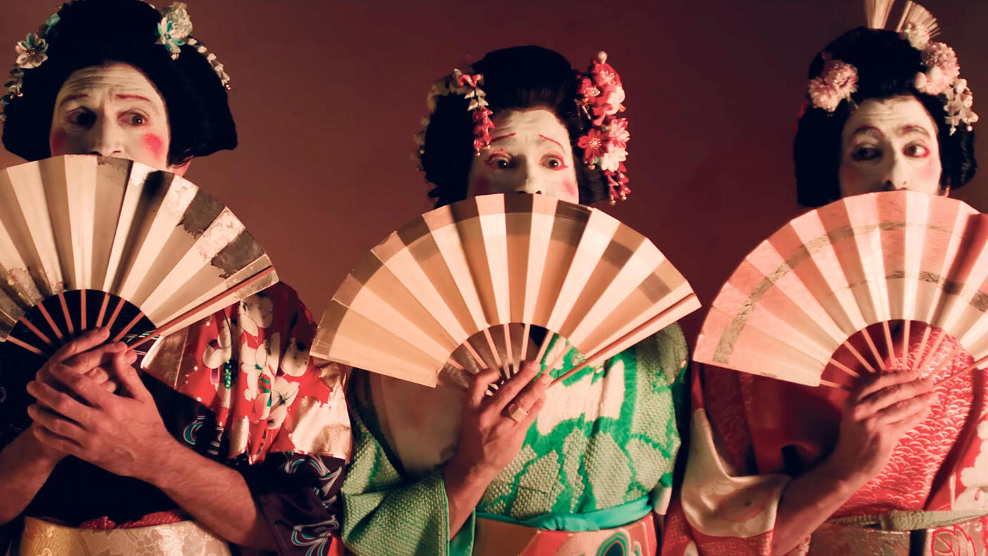 פנאי שלישיית מה קשור ב לשחרר את  שולי סאן