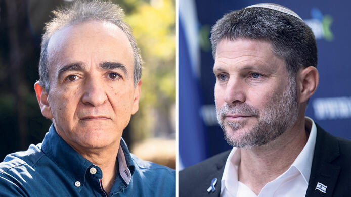 בצלאל סמוטריץ' ו מהרן פרוזנפר