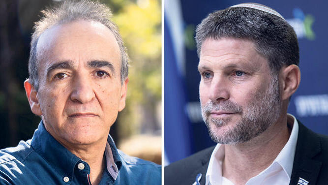 בצלאל סמוטריץ' ו מהרן פרוזנפר