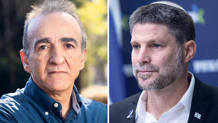 בצלאל סמוטריץ' ו מהרן פרוזנפר