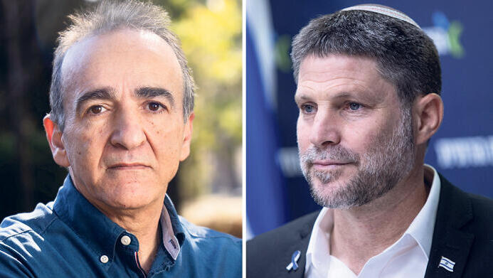 בצלאל סמוטריץ' ו מהרן פרוזנפר