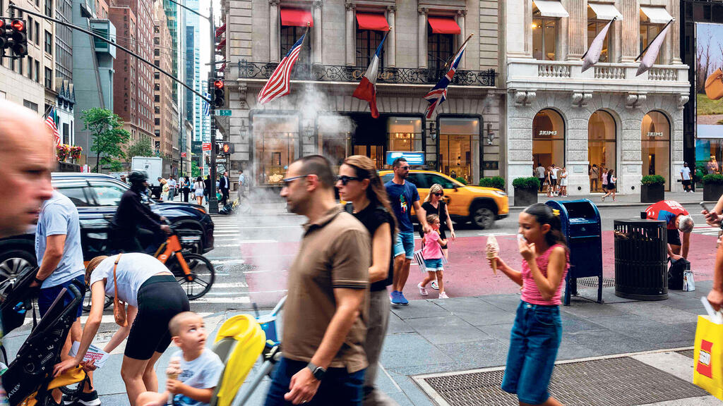 השדרה החמישית מנהטן ניו יורק