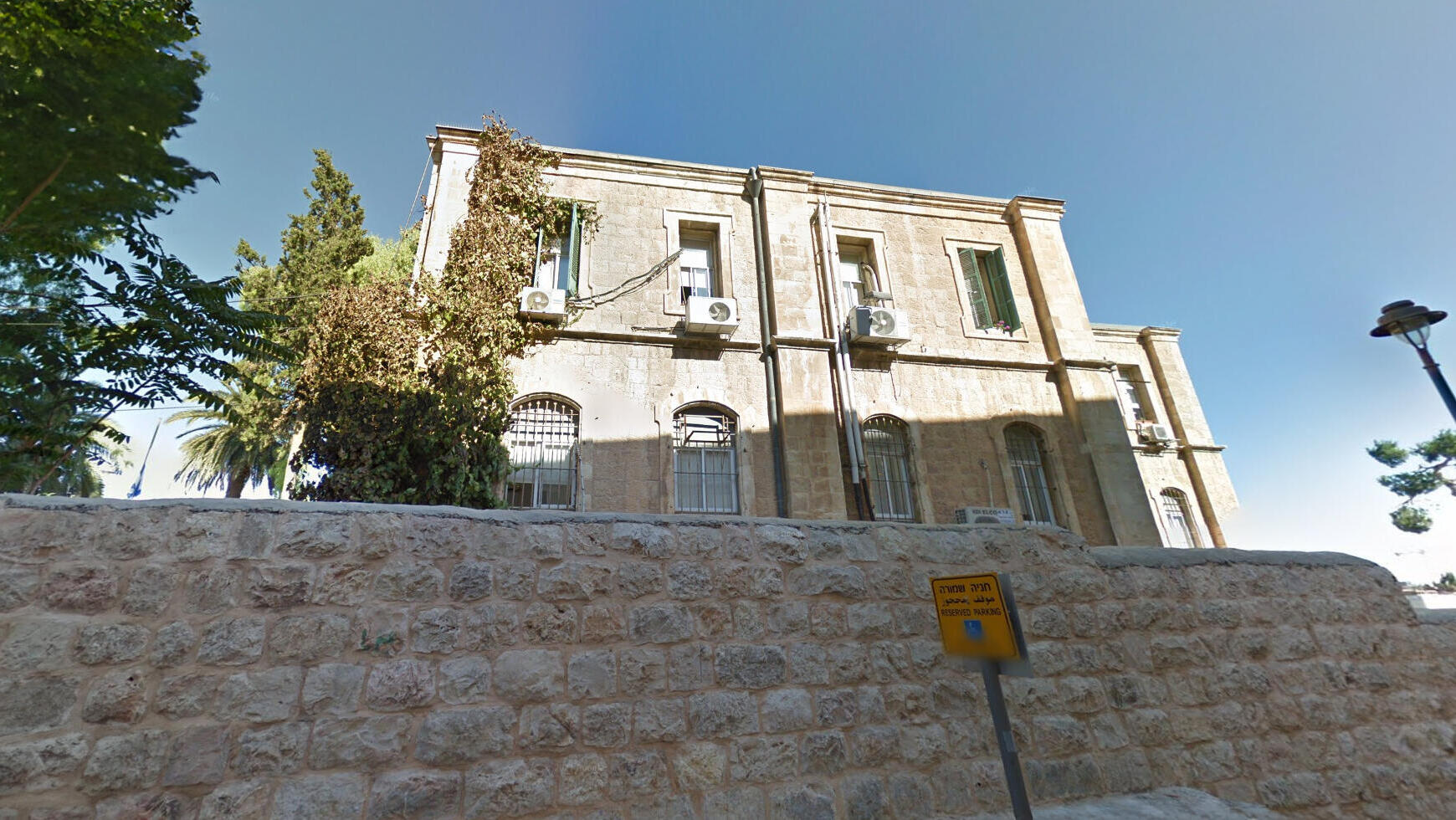 רחוב יפו 86 ירושלים