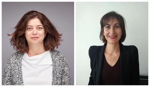 Nadia Prisant and Beatrice Chemla 