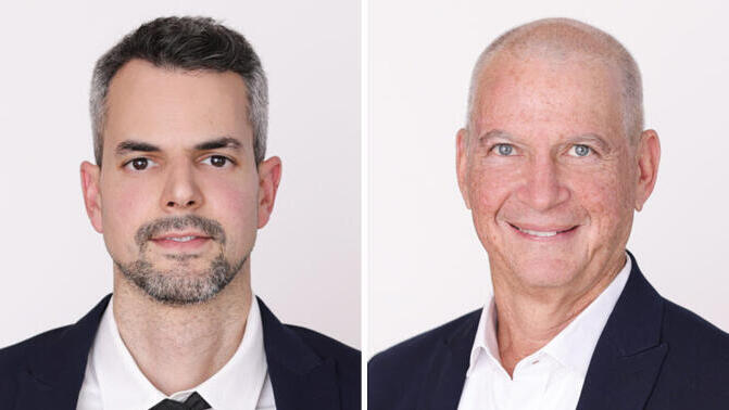 אודי ברזילי ולירון בן מאיור אודי ברזילי ו לירון בן מאיור