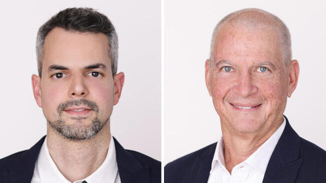 אודי ברזילי ו לירון בן מאיור