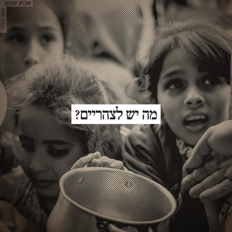 צילום: Mohammed Talatene/picture alliance via Getty Images