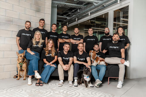 Daylight employees. 