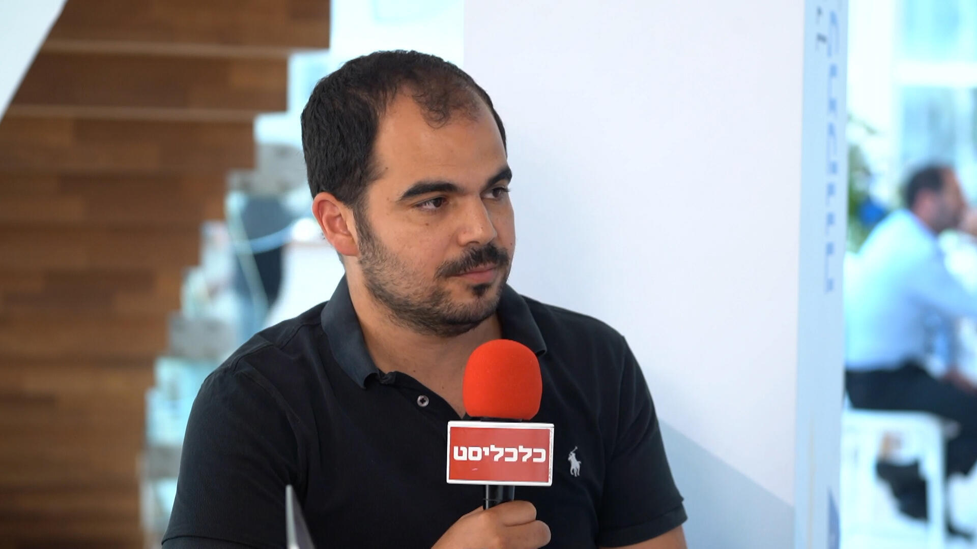 מקומי קום ראיון רשף אפרים
