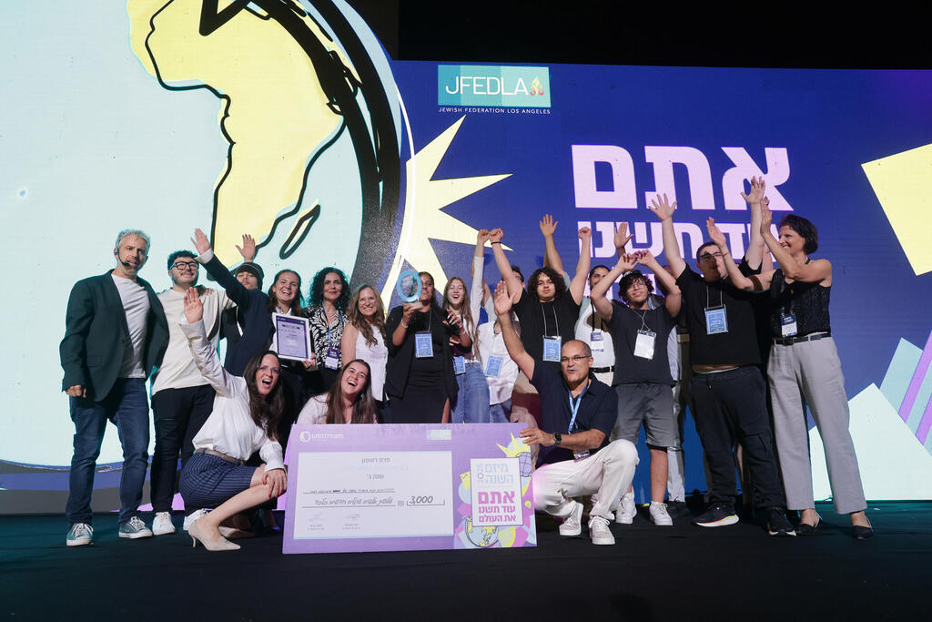 כנס יוניסטרים זוכים מקום ראשון