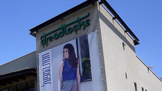 כנס מקומי קום - דרדלוקס