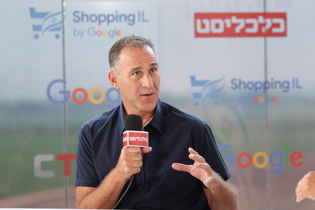 כנס מקומי קום - ברק רגב מנכ"ל Google ישראל