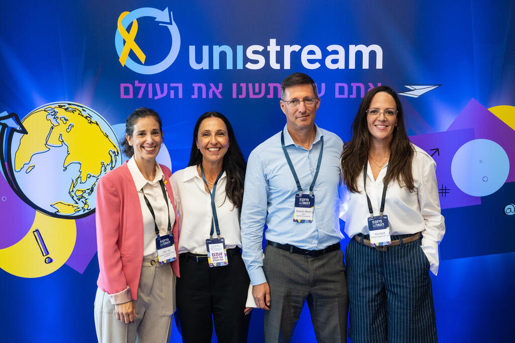  יוניסטרים 2025 יפעת בכור מנכ"לית עמותת יוניסטרים, שרון רייך מנכ"ל איילון ביטוח, יעל פאר סגל סמנכלית שיווק, שירות, תקשורת ו-ESG באיילון ביטוח ופיננסים ועדי מידן מנהלת שותפויות ביוניסטרים
