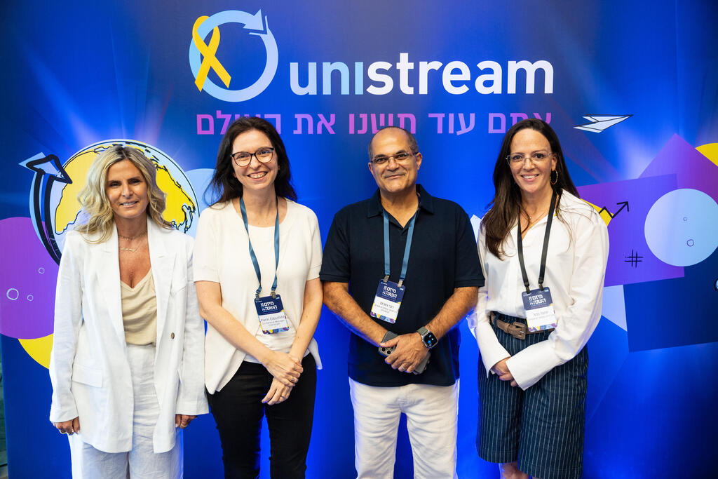 יוניסטרים 2025 -	יפעת בכור מנכ"לית יוניסטרים, רוני צארום מייסד ויו"ר יוניסטרים, קרין אייבשיץ סגל מנכ"לית אינטל ישראל ועדי סופר תאני מנכלית מטא ישראל וחברת הנהלה EMEA
