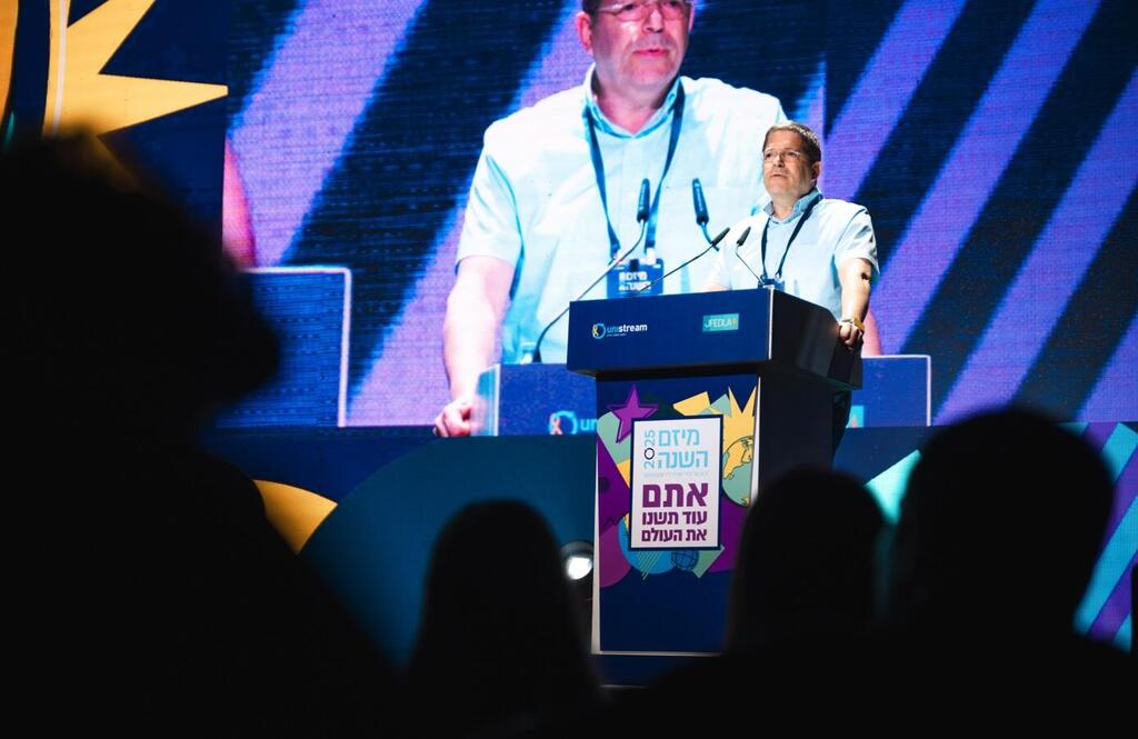 יוניסטרים 2025 ד"ר אלון סטופל יו"ר רשות החדשנות