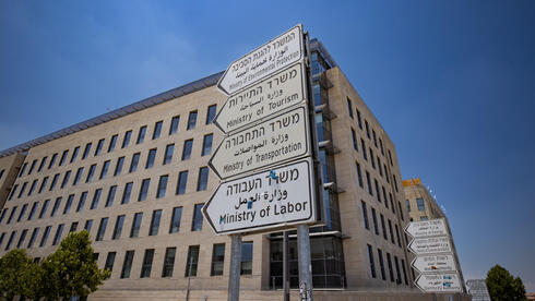 המדינה דורשת משפיר פיצוי של 25 מיליון שקל בשל עיכוב בבניית משרדי ממשלה בירושלים